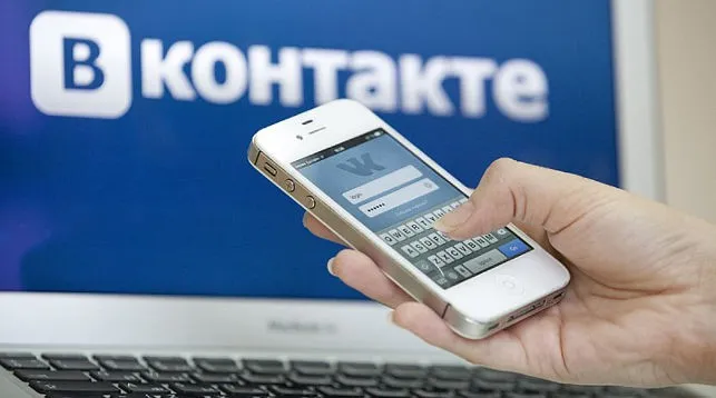 "ВКонтакте" запустила "истории" для сообществ